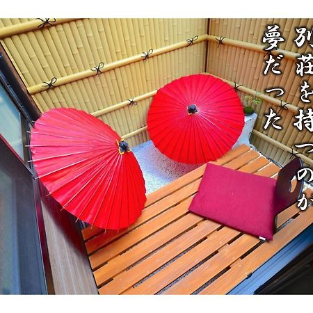 Kujo Kyoto Tofuku-Ji Temple Villa Exterior photo
